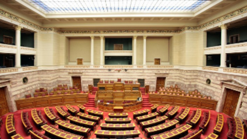 Τα άρθρα του Συντάγματος που «ανοίγουν» προς συζήτηση