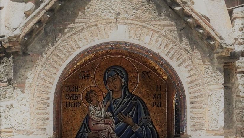 ΠΡΟΓΡΑΜΜΑ ΙΕΡΩΝ ΑΚΟΛΟΥΘΙΩΝ ΤΗΣ Μ. ΕΒΔΟΜΑΔΟΣ 2025 ΣΤΟΝ ΠΑΝΕΠΙΣΤΗΜΙΑΚΟ ΙΕΡΟ ΝΑΟ ΤΩΝ ΕΙΣΟΔΙΩΝ ΤΗΣ ΘΕΟΤΟΚΟΥ (ΚΑΠΝΙΚΑΡΕΑ)
