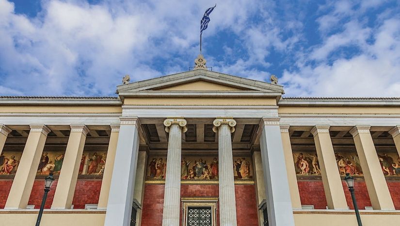 Η κρίση των θεσμών και η εμπιστοσύνη στο Πανεπιστήμιο