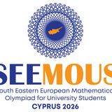 Διάκριση στον Διεθνή Διαγωνισμό Μαθηματικών SEEMOUS